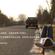 正版49图库下载-49图库港
